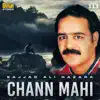 Sajjad Ali Hazara - Chann Mahi, Vol. 113